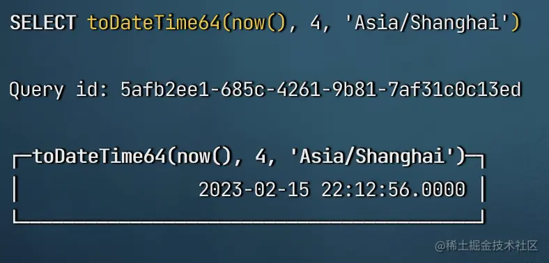 image-20230215221316497