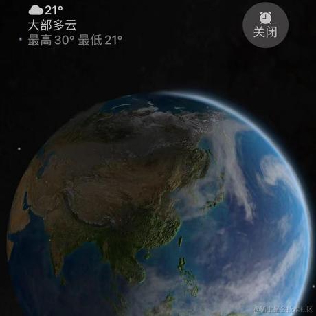 奥陌陌OumCc于2022-11-11 07:16发布的图片