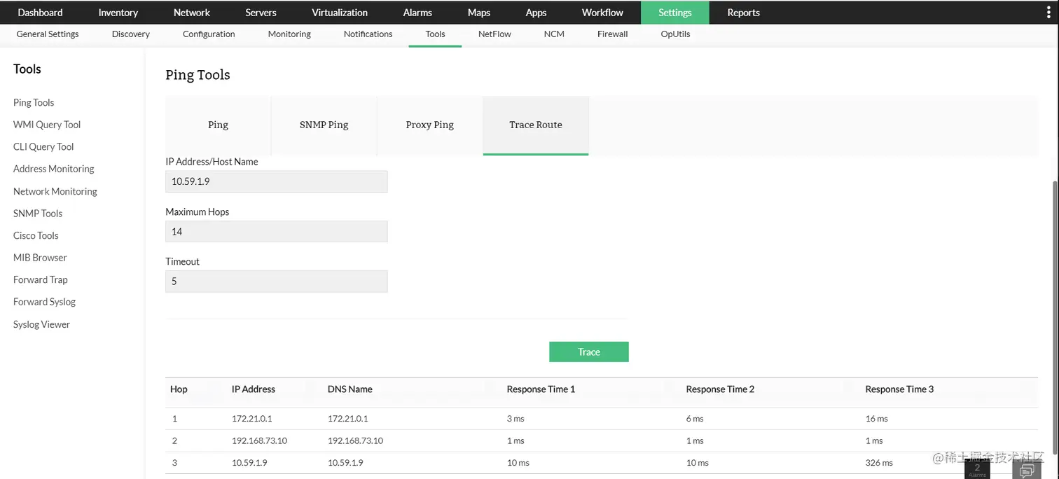 网络测试软件 - ManageEngine OpManager