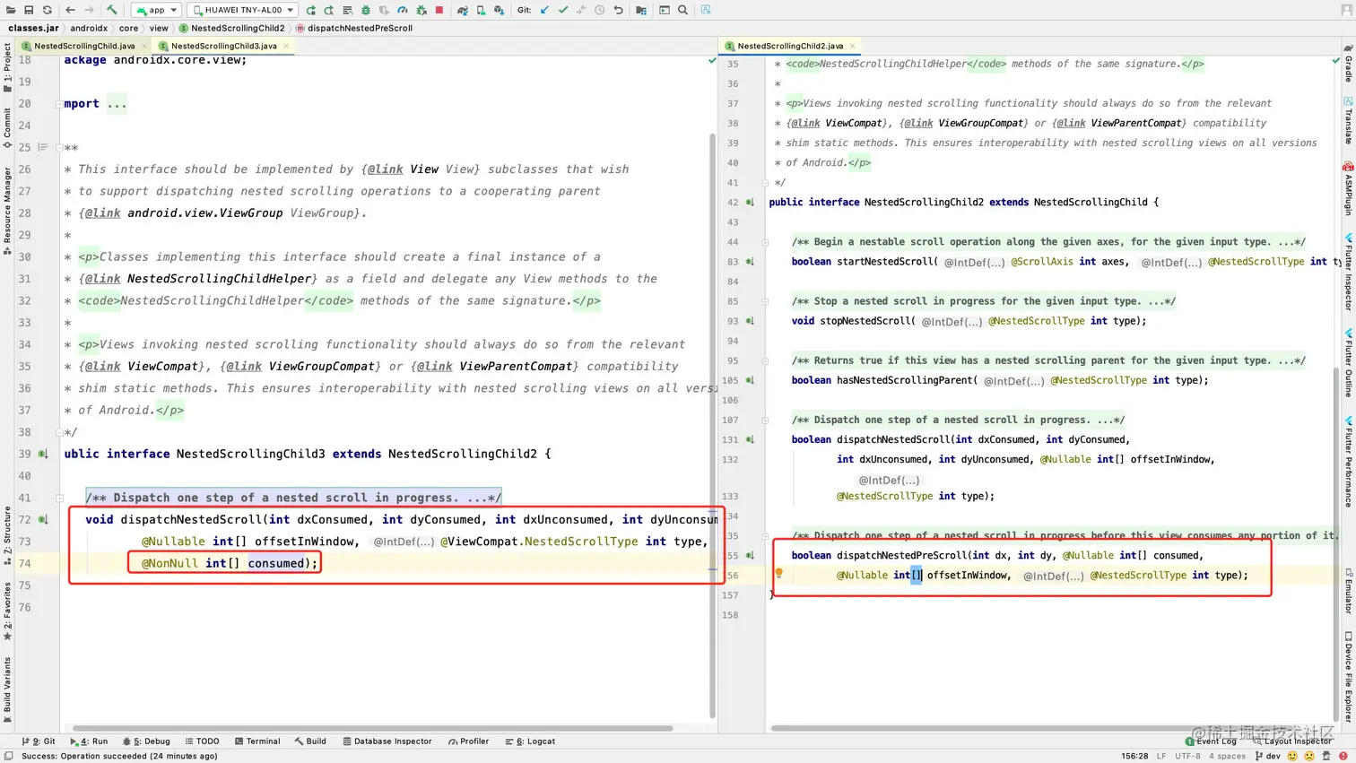 image-20220409143246495
