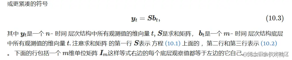[外链图片转存失败,源站可能有防盗链机制,建议将图片保存下来直接上传(img-esVOEdLc-1639014876086)(%E9%98%BF%E9%87%8C%E5%A4%A9%E6%B1%A0%E4%BE%9B%E5%BA%94%E9%93%BE%E9%9C%80%E6%B1%82%E9%A2%84%E6%B5%8B%E7%AC%AC%E4%BA%8C%E9%98%B6%E6%AE%B5%E6%80%BB%E7%BB%93.assets/image-20211124154044016.png)]