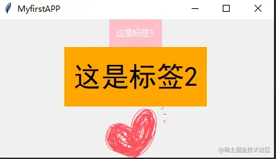 label效果