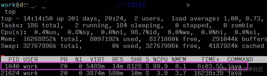 cpu使用100%，来听阿里P7教你如何快速处理