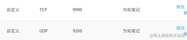 image-20210417102600950