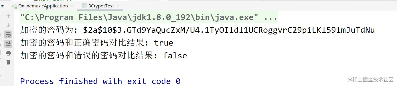 image-20220726234815961