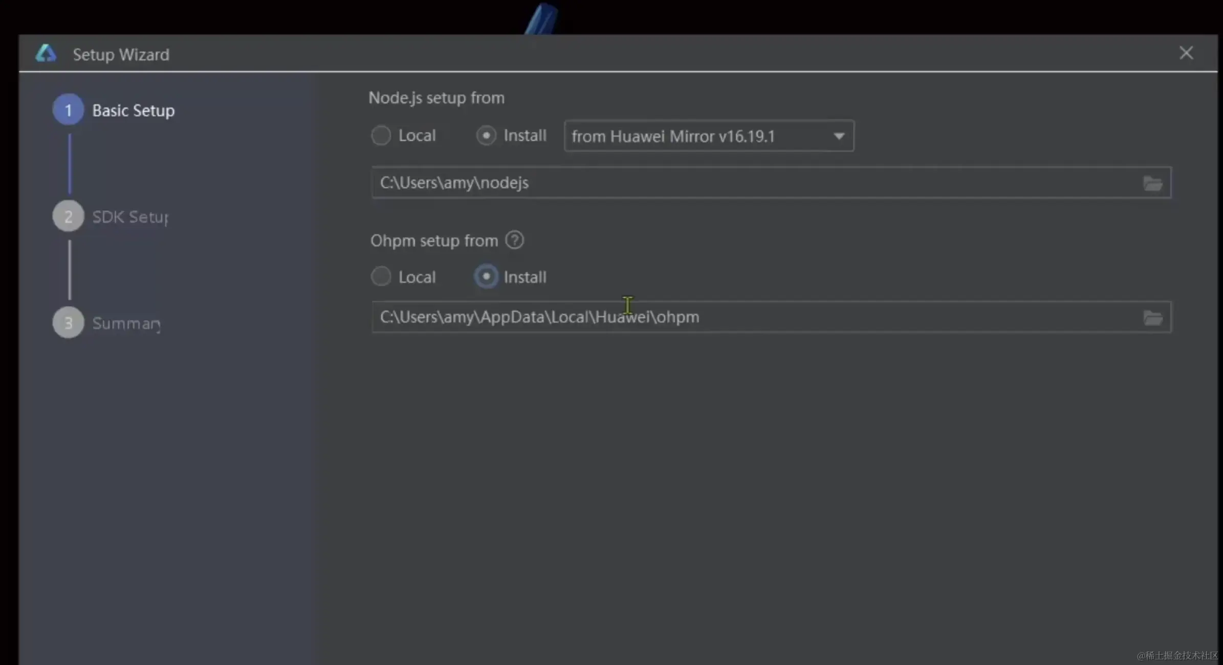 image-20231212222433198