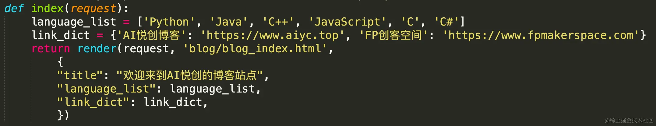 image-20200908095749311