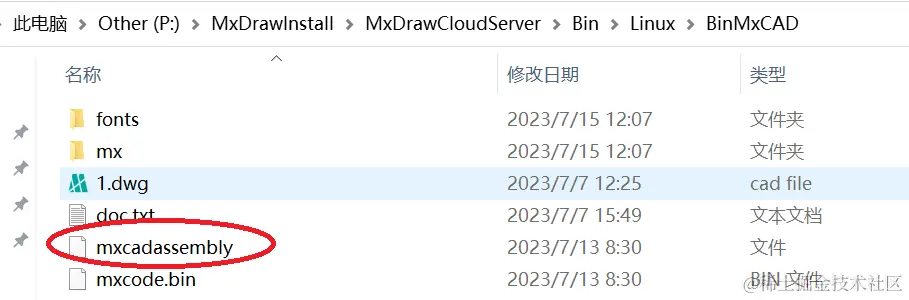 linux1.png