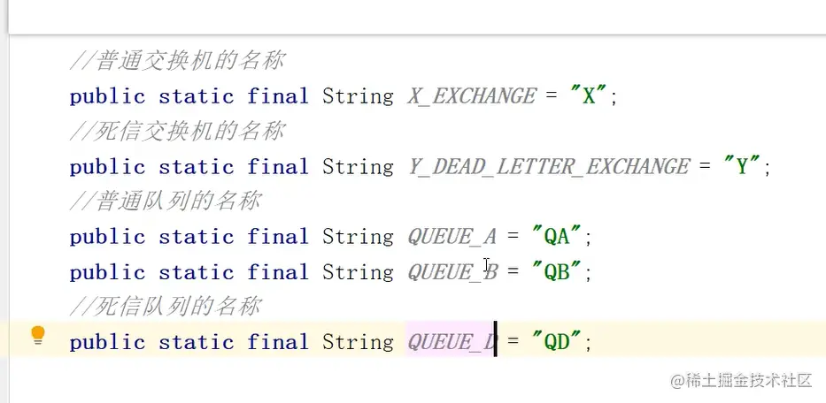 image-20220804101343926