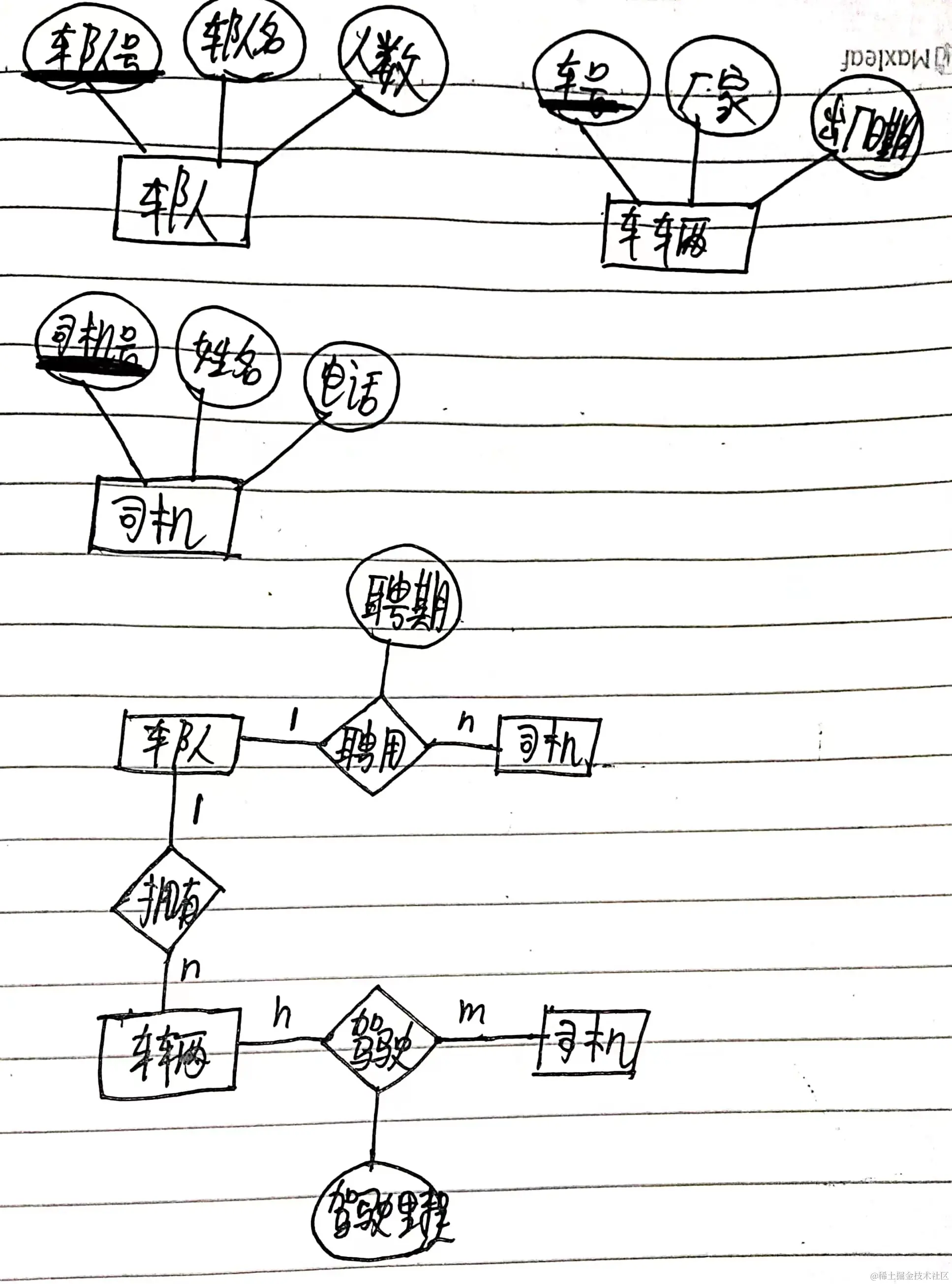 微信图片_20231104001001.jpg