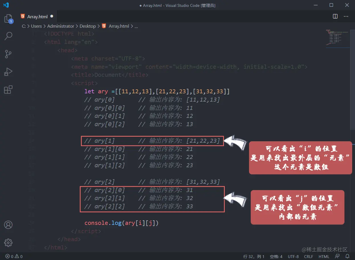 Snipaste_2020-08-30_07-09-3896