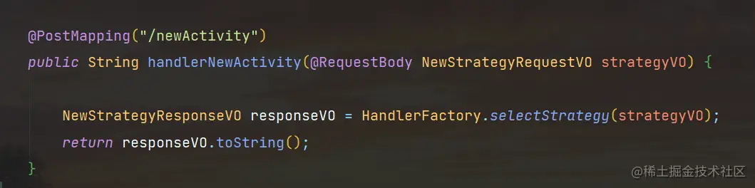 「设计模式」汉堡中的设计模式——策略模式