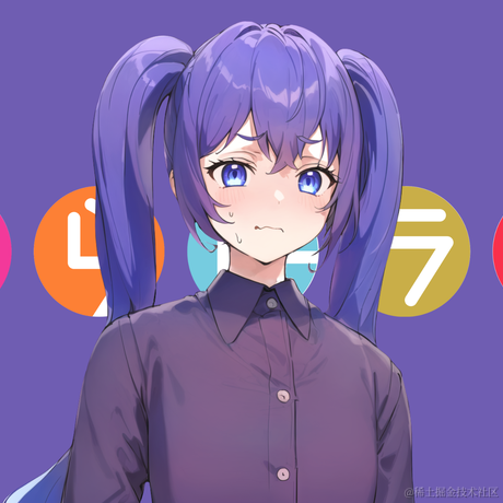 伽刚特尔于2022-12-16 23:49发布的图片