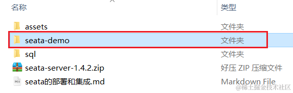 image-20210724165709994