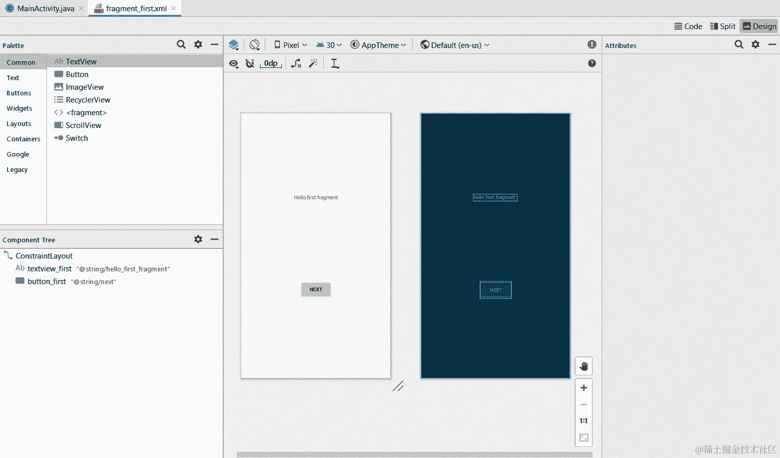 图 2.5 - 应用程序显示