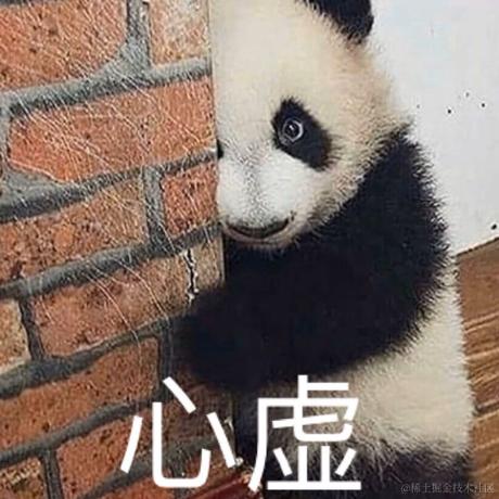 不知魏晋于2021-11-26 17:44发布的图片