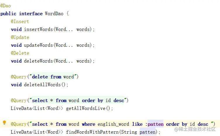 安卓期末大作业——单词本APP（源码+任务书）
