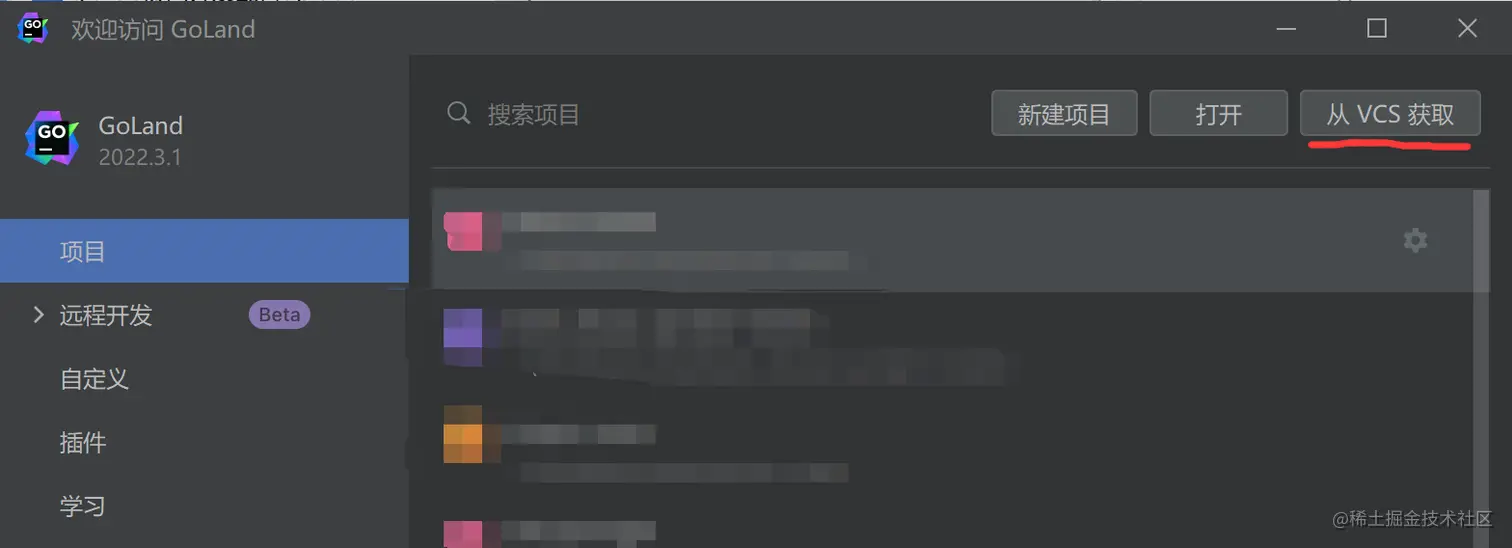 image-20230203170910729