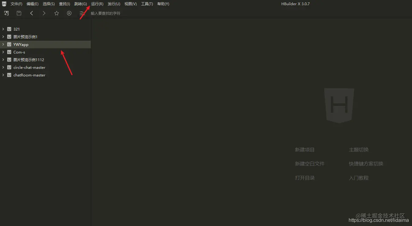 在这里插入图片描述