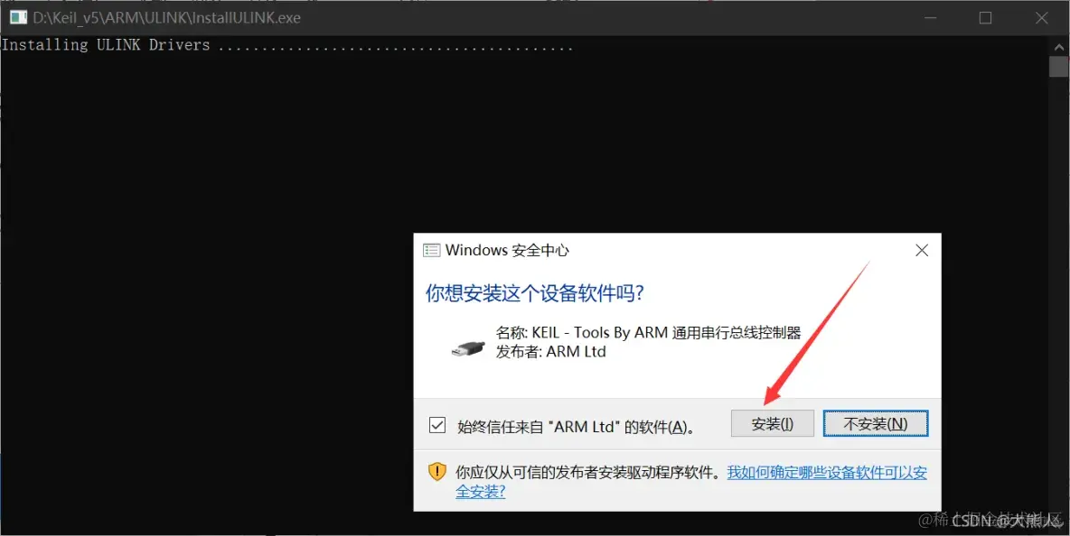 Keil MDK5安装与stm32寄存器开发基础_#define_11