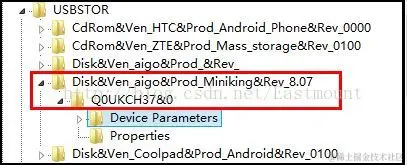 「Python黑帽」 获取注册表、U盘历史痕迹和回收站文件