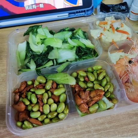 Super_xdz于2022-12-11 20:41发布的图片