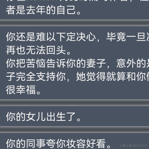 铜雀台头牌_龙舌兰于2021-09-27 15:01发布的图片