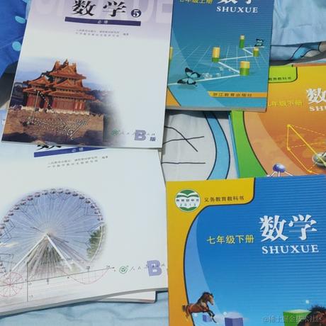 此帐号已注销于2020-09-19 19:34发布的图片