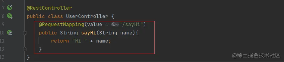 image-20230718162519368