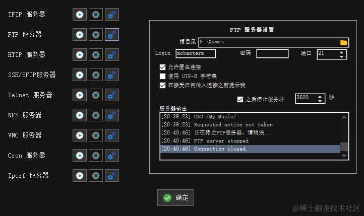 Pasted image 20230514204112.png