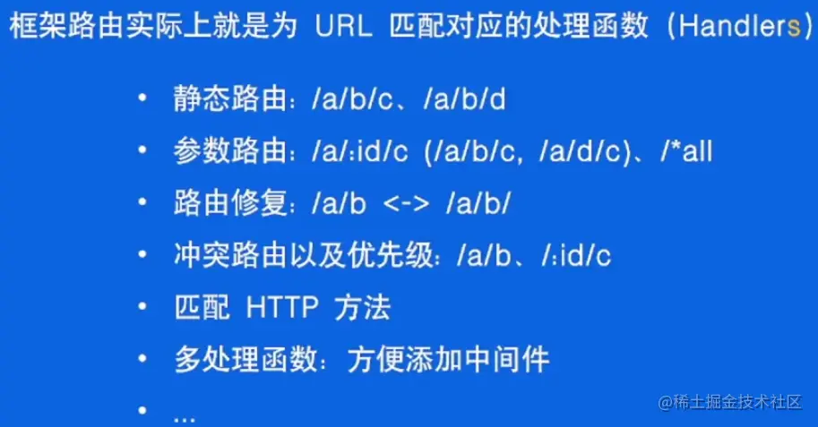 image-20230605104125441