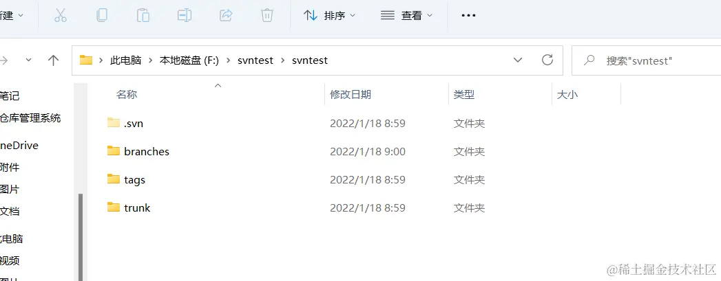 image-20220118090048046