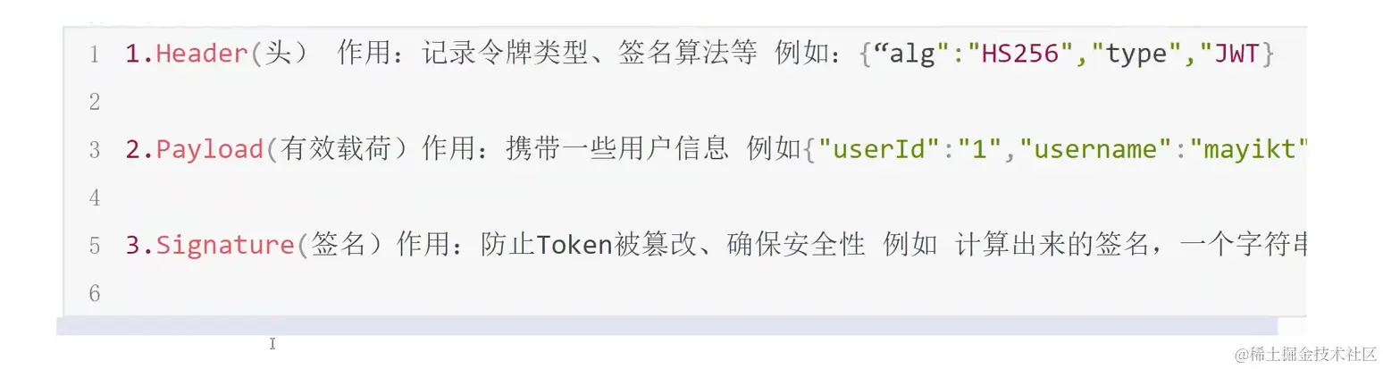 image-20220401104550156