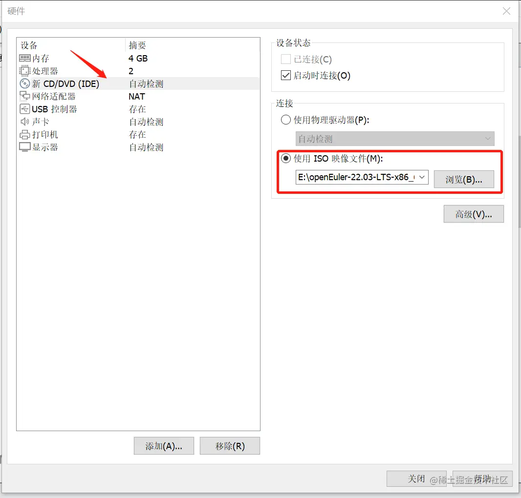 image-20221128200747870