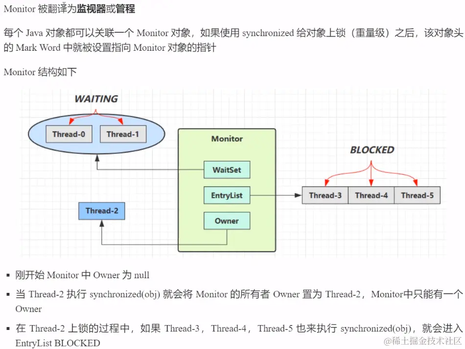 image-20230220075848817