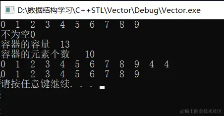 image-20210907210648190