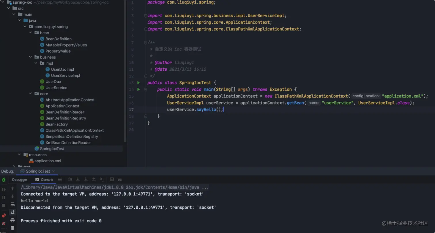 image-20210316220954808