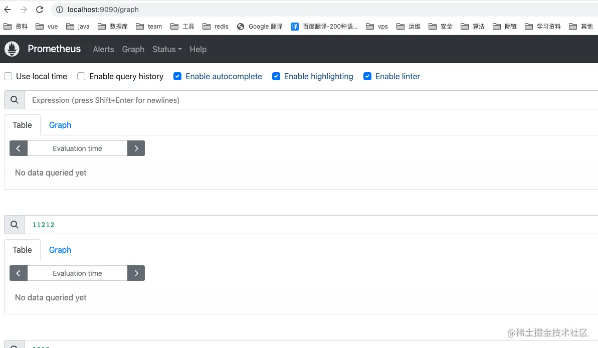 image-20230330233346072