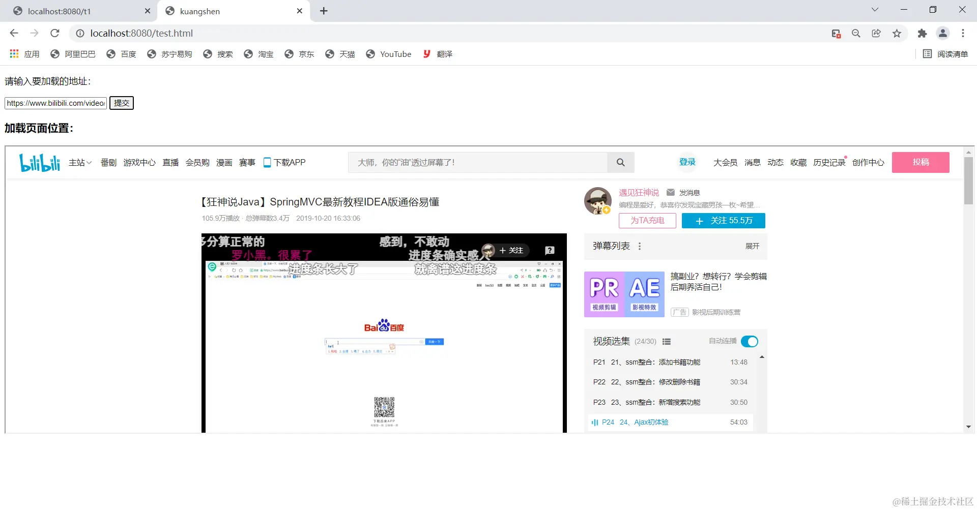 image-20211208091002147