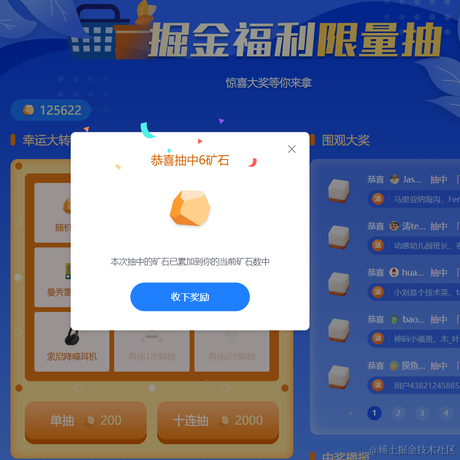 向往960于2023-06-19 08:32发布的图片