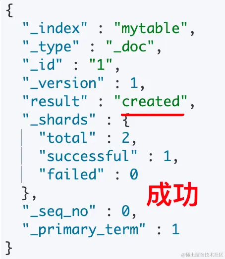 image-20221226223312237