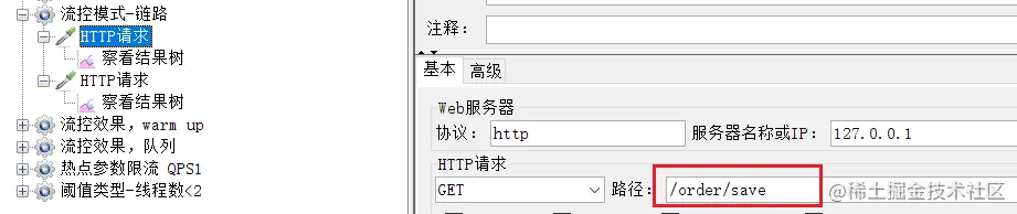 image-20210716105812789