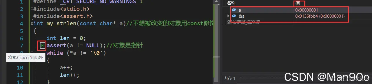 watermark,type_d3F5LXplbmhlaQ,shadow_50,text_Q1NETiBATWFuOU9v,size_20,color_FFFFFF,t_70,g_se,x_16