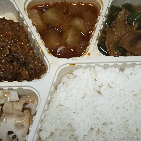 耶耶耶耶cc于2022-11-29 08:22发布的图片