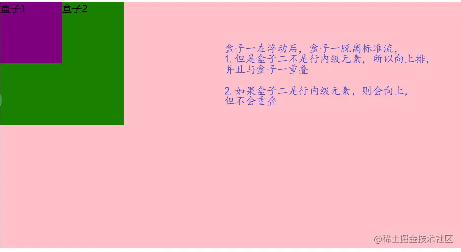 image-20210507190307185