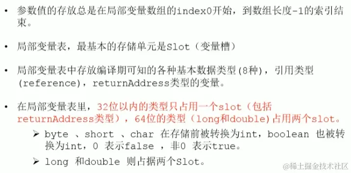 image-20221212093719079