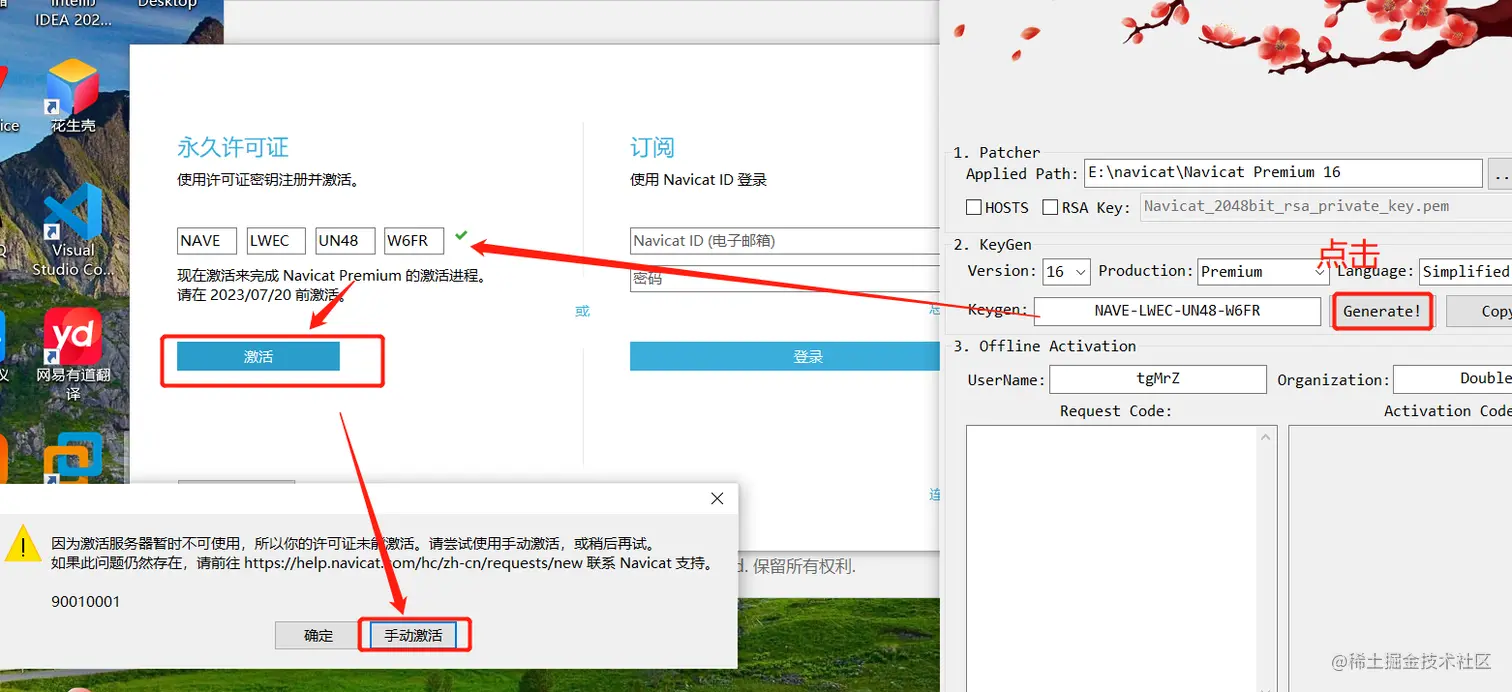 在这里插入图片描述