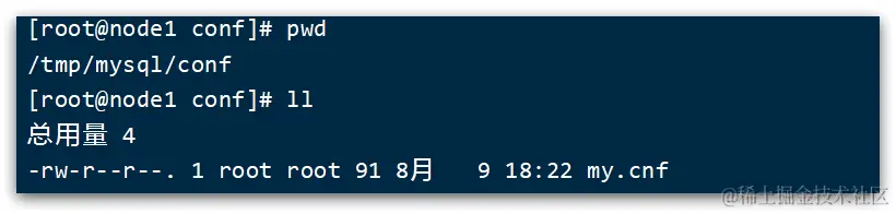 image-20210813153241537