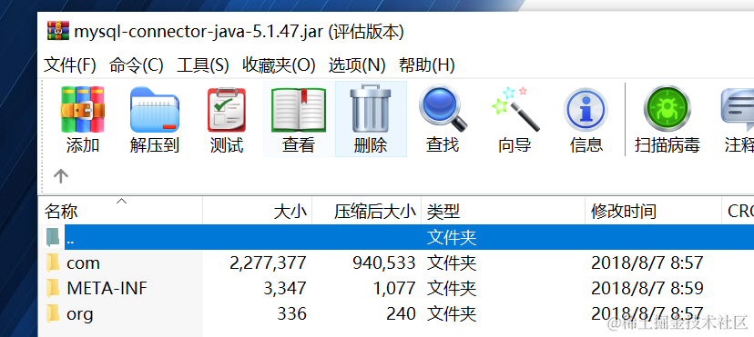 image-20220716234110648