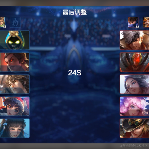 Ylimhs于2023-06-01 09:18发布的图片